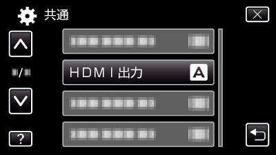 C1DW_HDMI OUTPUT